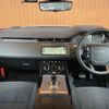 land-rover range-rover 2020 CFJ1679290 image 16
