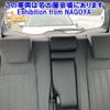 honda fit 2023 -HONDA--Fit GR3-1320809---HONDA--Fit GR3-1320809- image 6