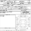 daihatsu move-canbus 2023 -DAIHATSU 【Ｎｏ後日 】--Move Canbus LA850S-1020457---DAIHATSU 【Ｎｏ後日 】--Move Canbus LA850S-1020457- image 3
