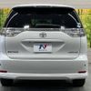 toyota estima 2012 -TOYOTA--Estima DBA-ACR50W--ACR50-7115263---TOYOTA--Estima DBA-ACR50W--ACR50-7115263- image 17