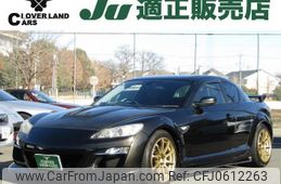 mazda rx-8 2008 -MAZDA 【名変中 】--RX-8 SE3P--302413---MAZDA 【名変中 】--RX-8 SE3P--302413-