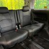 toyota vellfire 2014 quick_quick_ANH20W_ANH20-8355424 image 10