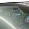 nissan dayz 2017 CFJ1792482 image 8