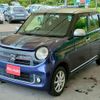 honda n-one 2013 CFJ1587829 image 16