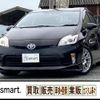 toyota prius 2012 quick_quick_DAA-ZVW30_ZVW30-1514840 image 15