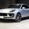 porsche macan 2023 CFJ1597629 image 1