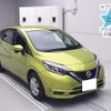 nissan note 2017 -NISSAN 【郡山 500ﾂ6575】--Note HE12-085478---NISSAN 【郡山 500ﾂ6575】--Note HE12-085478- image 1