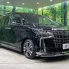 toyota alphard 2022 -TOYOTA--Alphard 3BA-AGH30W--AGH30-0420810---TOYOTA--Alphard 3BA-AGH30W--AGH30-0420810- image 17