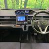 mazda flair 2020 CFJ1620083 image 3