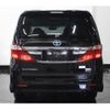 toyota alphard 2013 -TOYOTA--Alphard ATH20W--8036746---TOYOTA--Alphard ATH20W--8036746- image 27