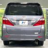 toyota alphard 2010 -TOYOTA--Alphard DBA-ANH20W--ANH20-8159073---TOYOTA--Alphard DBA-ANH20W--ANH20-8159073- image 17