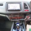 honda vezel 2014 -HONDA 【熊本 301ﾑ5922】--VEZEL DAA-RU3--RU3-1022892---HONDA 【熊本 301ﾑ5922】--VEZEL DAA-RU3--RU3-1022892- image 8