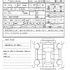 honda fit 2023 quick_quick_5BA-GS4_GS4-1013096 image 21
