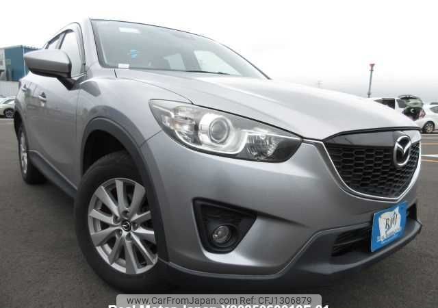 mazda cx-5 2014 646828-Y2025060018F-21 image 1
