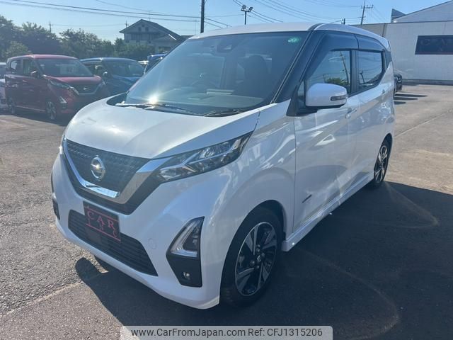 nissan dayz 2021 quick_quick_B45W_B45W-0106130 image 2