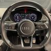 audi tt 2023 -AUDI--Audi TT 3BA-FVDNPF--TRUZZZFV4P1004129---AUDI--Audi TT 3BA-FVDNPF--TRUZZZFV4P1004129- image 24