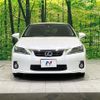 lexus ct 2012 -LEXUS--Lexus CT DAA-ZWA10--ZWA10-2110894---LEXUS--Lexus CT DAA-ZWA10--ZWA10-2110894- image 15