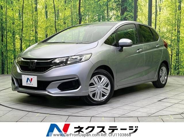 honda fit 2017 -HONDA--Fit DBA-GK3--GK3-1305764---HONDA--Fit DBA-GK3--GK3-1305764- image 1