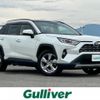 toyota rav4 2019 -TOYOTA--RAV4 6AA-AXAH54--AXAH54-4012370---TOYOTA--RAV4 6AA-AXAH54--AXAH54-4012370- image 1