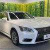 lexus ls 2013 quick_quick_UVF45_UVF45-5015482 image 17