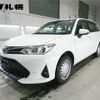 toyota corolla-fielder 2020 CFJ1690380 image 1