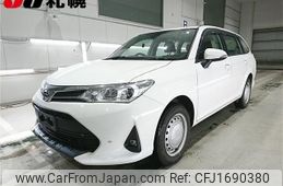toyota corolla-fielder 2020 CFJ1690380