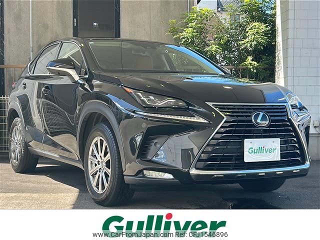 lexus nx 2020 CFJ1546896 image 1