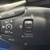peugeot 3008 2020 quick_quick_LDA-P84AH01_VF3MJEHZRLS062894 image 7