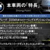 bmw 3-series 2020 quick_quick_6L20_WBA6L72060FH93129 image 3