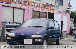 honda today 1996 quick_quick_V-JW3_JW3-2158131