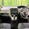 nissan serena 2016 -NISSAN--Serena DBA-FNPC26--FNPC26-050785---NISSAN--Serena DBA-FNPC26--FNPC26-050785- image 2