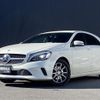 mercedes-benz a-class 2016 -MERCEDES-BENZ--Benz A Class DBA-176042--WDD1760422V129924---MERCEDES-BENZ--Benz A Class DBA-176042--WDD1760422V129924- image 1