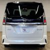 nissan serena 2018 -NISSAN--Serena DAA-HFC27--HFC27-024836---NISSAN--Serena DAA-HFC27--HFC27-024836- image 15