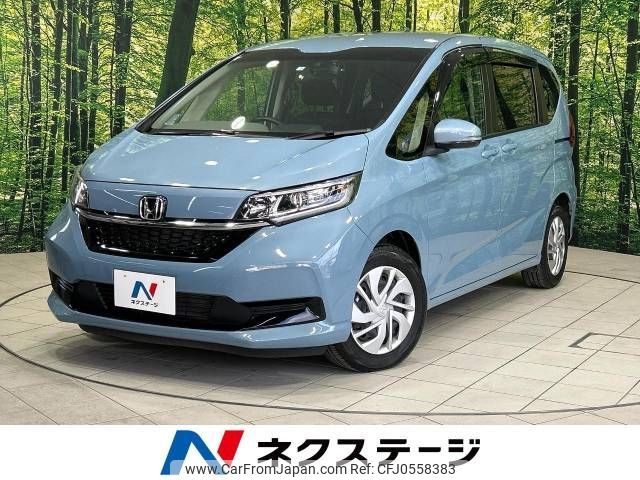 honda freed 2022 -HONDA--Freed 6BA-GB5--GB5-3192385---HONDA--Freed 6BA-GB5--GB5-3192385- image 1