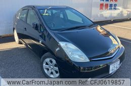 toyota prius 2008 -TOYOTA--Prius DAA-NHW20--NHW20-7850797---TOYOTA--Prius DAA-NHW20--NHW20-7850797-