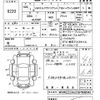 volkswagen golf-variant 2016 -VOLKSWAGEN--VW Golf Variant AUCHP-GP608542---VOLKSWAGEN--VW Golf Variant AUCHP-GP608542- image 3
