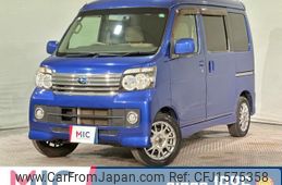 subaru dias-wagon 2015 CFJ1575358