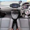 abarth abarth-695 2023 CFJ1672339 image 2