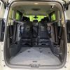 nissan serena 2017 -NISSAN--Serena DAA-GFC27--GFC27-079246---NISSAN--Serena DAA-GFC27--GFC27-079246- image 11