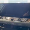 nissan x-trail 2022 CFJ1573166 image 3