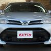 toyota corolla-fielder 2017 CFJ1749680 image 19
