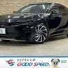 toyota toyota-others 2024 quick_quick_6AA-AZSH36W_AZSH36-4014036 image 1