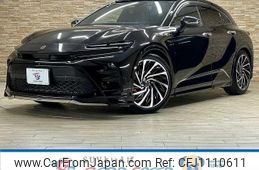 toyota toyota-others 2024 quick_quick_6AA-AZSH36W_AZSH36-4014036