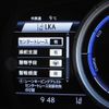 lexus gs 2018 -LEXUS--Lexus GS DAA-GWL10--GWL10-7003110---LEXUS--Lexus GS DAA-GWL10--GWL10-7003110- image 29