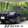 subaru forester 2013 CFJ1523445 image 1