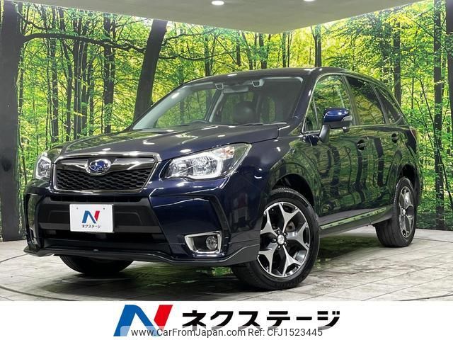 subaru forester 2013 CFJ1523445 image 1