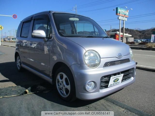 daihatsu move-latte 2005 -DAIHATSU--Move Latte L550S--0026084---DAIHATSU--Move Latte L550S--0026084- image 1