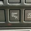 subaru forester 2020 quick_quick_5BA-SK9_SK9-034498 image 11