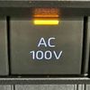 toyota voxy 2022 -TOYOTA--Voxy 6AA-ZWR90W--ZWR90-0045128---TOYOTA--Voxy 6AA-ZWR90W--ZWR90-0045128- image 11