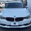 bmw 3-series 2016 -BMW--BMW 3 Series DBA-3X20--WBA3X12000D736776---BMW--BMW 3 Series DBA-3X20--WBA3X12000D736776- image 16